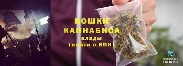 наркотики Богородицк